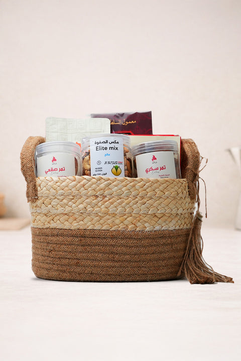 Ramadan Basket