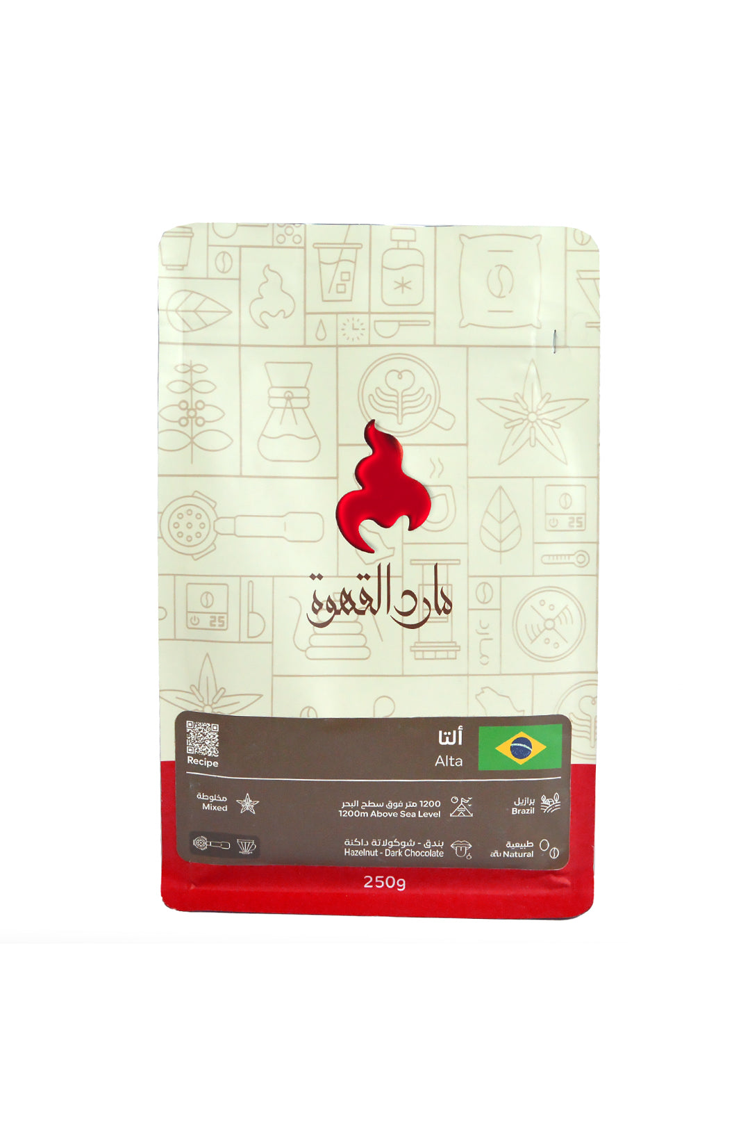 قهوة برازيلية مختصة