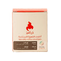 أظرف قهوة مختصة إثيوبية