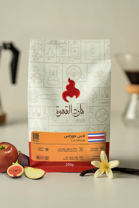 قهوة كوستاريكا المختصة