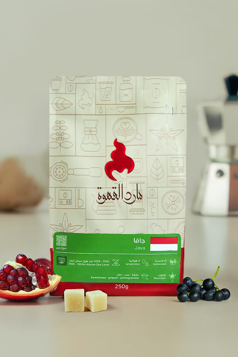 Indonesia Coffee Java