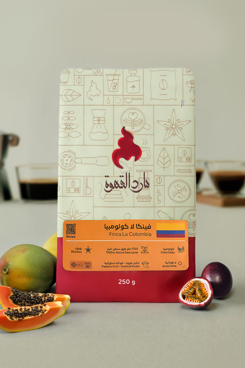 Finca La Colombia Coffee