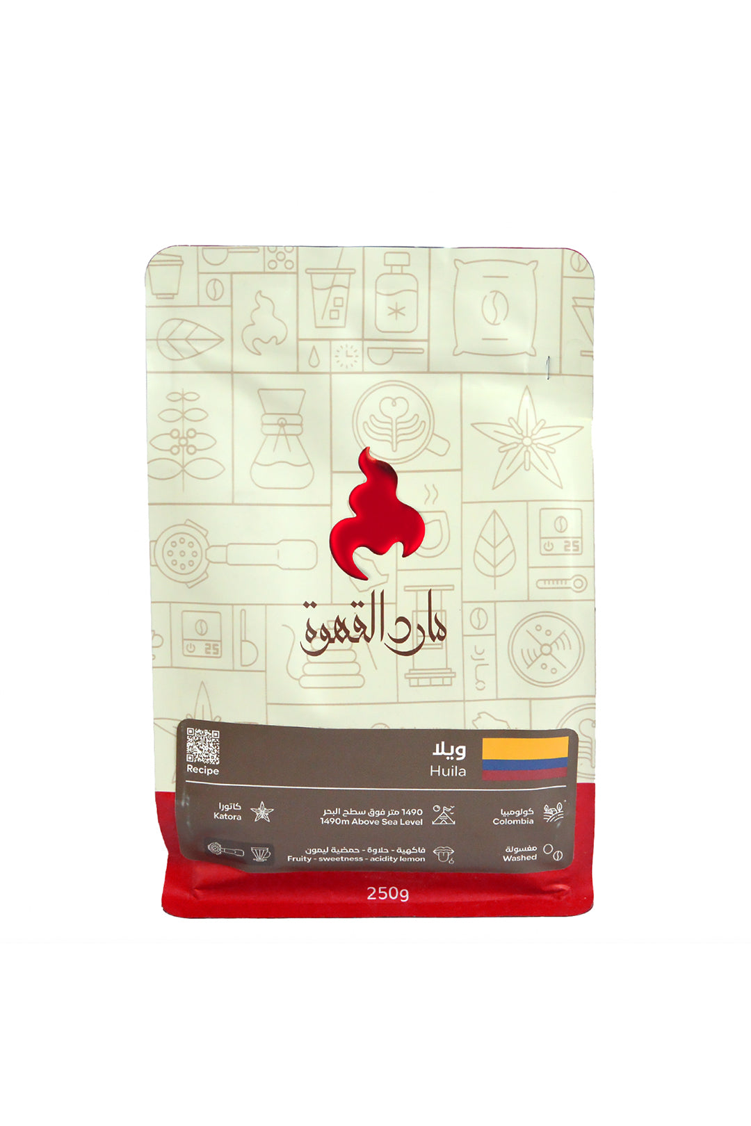 Colombia Huila bag label showing roast level and origin