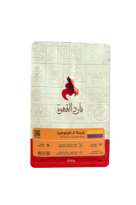 Finca La Colombia Coffee