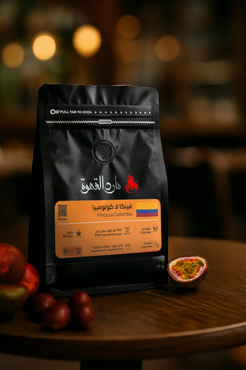 عينة قهوة فينكا لاكولومبيا - اسبريسو