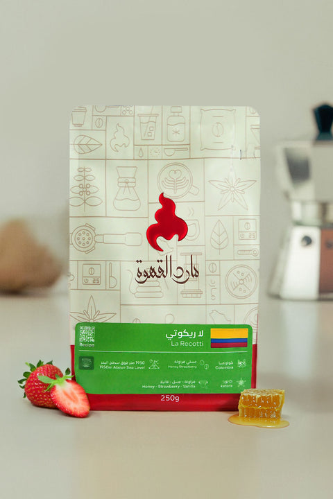 Colombia Coffee - La Recotti