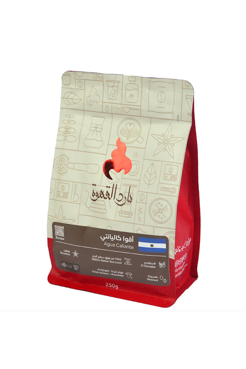 Salvador Coffee - Agua Caliante