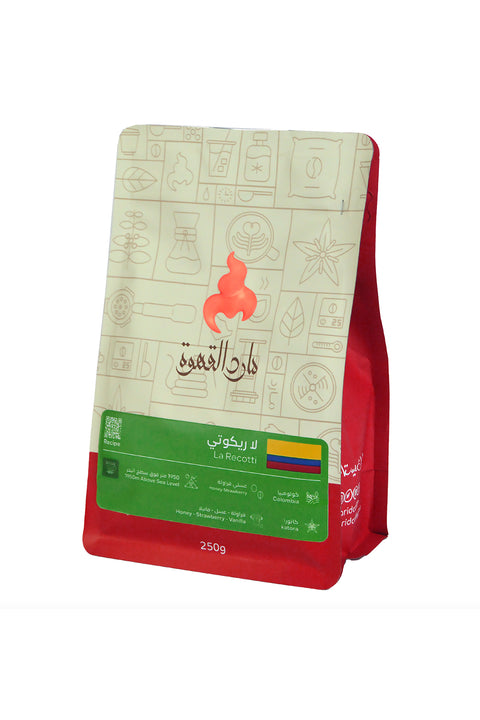 Colombia Coffee - La Recotti