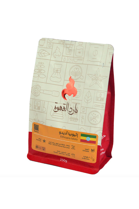 Ethiopia Coffee - Idido