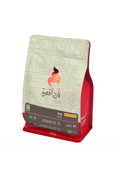  Colombia Speciality Coffee - Huila