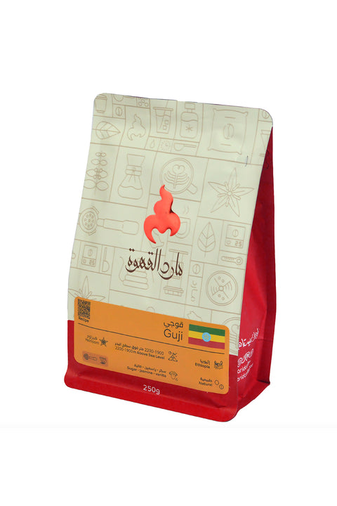 Ethiopia Specialty Coffee - Guji
